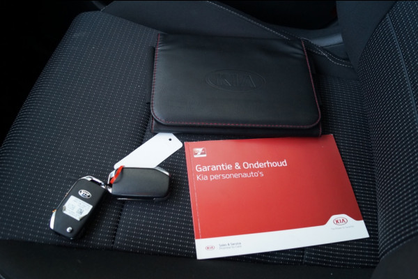 Kia Sportage 1.6 CRDi 136pk MHEV DynamicLine -NAVI-ECC-CAM-