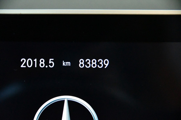 Mercedes-Benz B-klasse B250 225PK 360cam/Pano/Sfeer/stoelvAMG-pakket