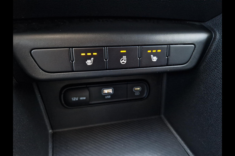 Kia Sportage 1.6 T-GDi MHEV DynamicLine | Trekhaak | Stoelverwarming | LED | Cruise | Clima |