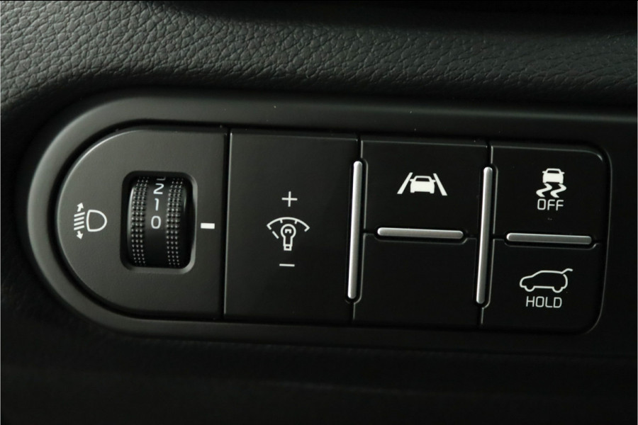 Kia Ceed Sportswagon 1.5 T-GDi DynamicPlusLine - LED Koplampen - Cruise Control - Climate Control - Stoel/Stuur Verwarming - Fabrieksgarantie tot 2031