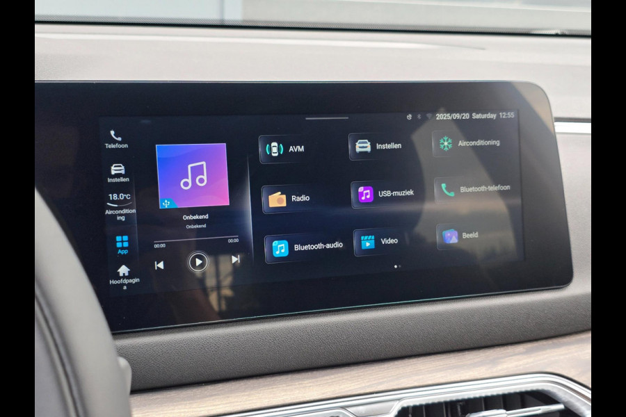 DFSK E5 L2 Pano/Cruise/360° Camera/7 pers.