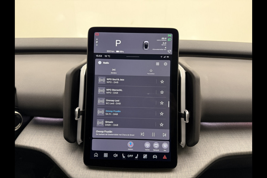 Volvo EX30 Extended Range Plus 69 kWh | 7000,- korting | Apple carplay | 20" velgen | H&K Audio | ACC | Blis | Camera