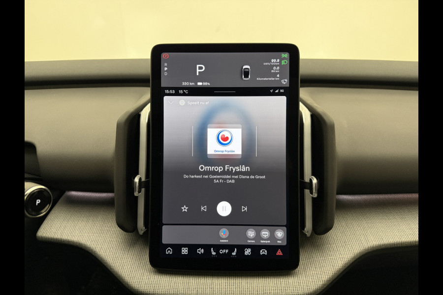 Volvo EX30 Extended Range Plus 69 kWh | 7000,- korting | Apple carplay | 20" velgen | H&K Audio | ACC | Blis | Camera