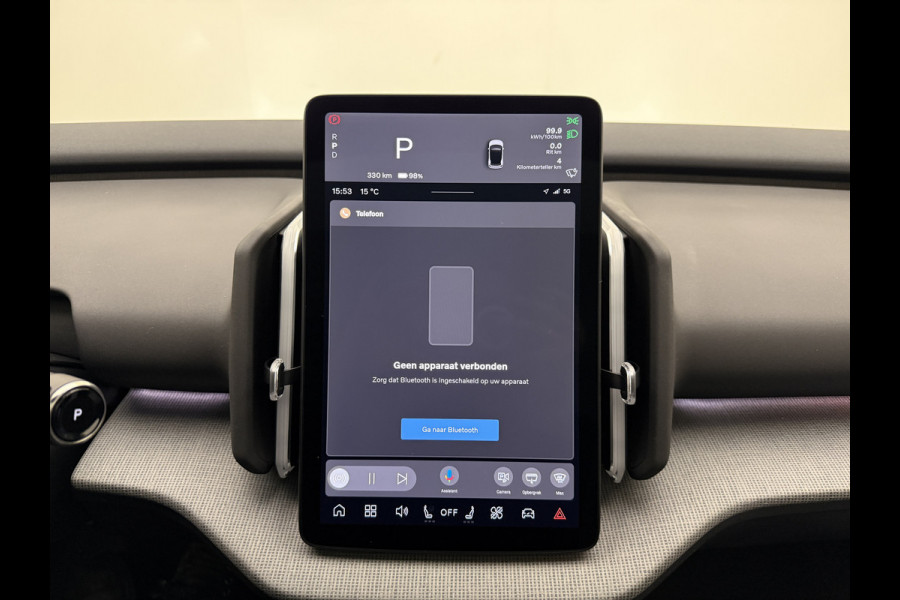 Volvo EX30 Extended Range Plus 69 kWh | 7000,- korting | Apple carplay | 20" velgen | H&K Audio | ACC | Blis | Camera