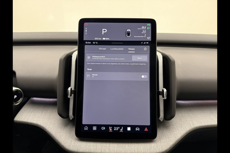 Volvo EX30 Extended Range Plus 69 kWh | 7000,- korting | Apple carplay | 20" velgen | H&K Audio | ACC | Blis | Camera