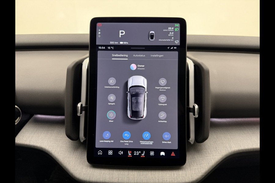 Volvo EX30 Extended Range Plus 69 kWh | 7000,- korting | Apple carplay | 20" velgen | H&K Audio | ACC | Blis | Camera