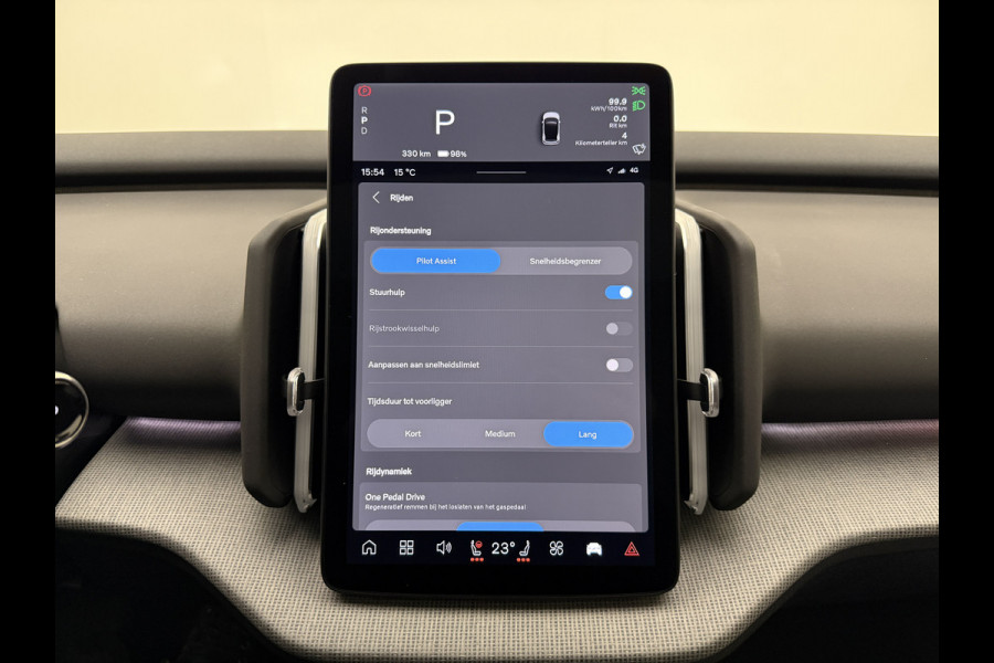 Volvo EX30 Extended Range Plus 69 kWh | 7000,- korting | Apple carplay | 20" velgen | H&K Audio | ACC | Blis | Camera