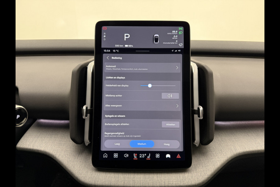 Volvo EX30 Extended Range Plus 69 kWh | 7000,- korting | Apple carplay | 20" velgen | H&K Audio | ACC | Blis | Camera