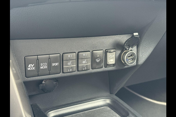 Toyota RAV4 2.5 Hybrid AWD Style | Navigatie, Stoel + Stuurverwarming, Parkeersensoren, Keyless, 18 inch, 1.650KG Trekgewicht, 4X4