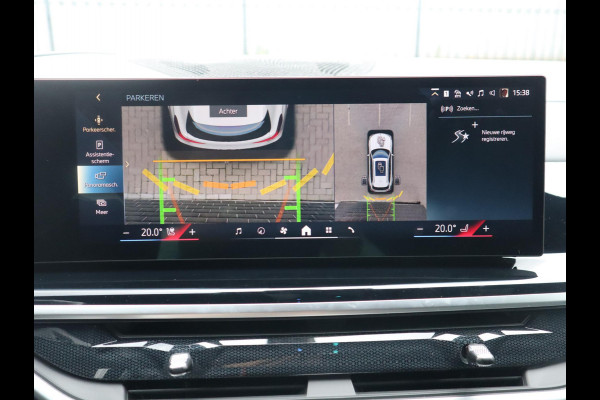BMW X5 xDrive50e High Executive M Sport Pakket Automaat / Driving Assistant Professional / Stoelventilatie / Panoramadak / Trekhaak / Luchtvering / Iconic Glow / Gesture Control / Harman Kardon / Innovation Pakket / Craftedclarity / Stoelverwarmin voor+achter