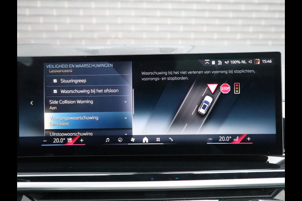 BMW X5 xDrive50e High Executive M Sport Pakket Automaat / Driving Assistant Professional / Stoelventilatie / Panoramadak / Trekhaak / Luchtvering / Iconic Glow / Gesture Control / Harman Kardon / Innovation Pakket / Craftedclarity / Stoelverwarmin voor+achter