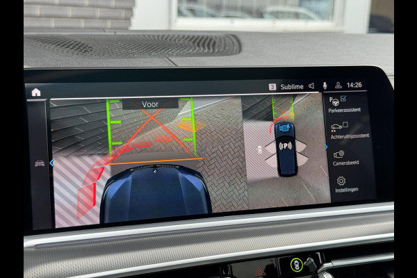 BMW X5 xDrive45e High Executive M Sport Pakket Automaat / Live Cockpit Professional / Panoramadak / Trekhaak / Comfortstoelen / Head-Up Display / Luchtvering / Driving Assistant Professional / Hifi / Stoelverwarming voor+achter /