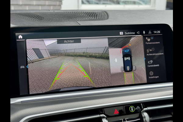 BMW X5 xDrive45e High Executive M Sport Pakket Automaat / Live Cockpit Professional / Panoramadak / Trekhaak / Comfortstoelen / Head-Up Display / Luchtvering / Driving Assistant Professional / Hifi / Stoelverwarming voor+achter /