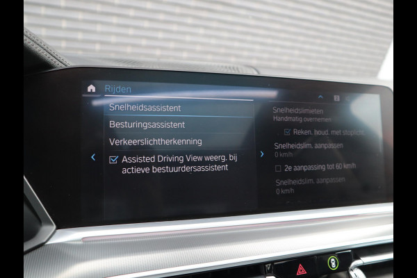 BMW X5 xDrive45e High Executive M Sport Pakket Automaat / Live Cockpit Professional / Panoramadak Sky Lounge / 22 Inch / Laserlicht / Trekhaak / Sportstoelen met Massagefunctie/ Luchtvering / Driving Assistant Professional / Nappa Leder