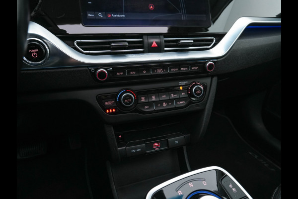 Kia e-Niro ExecutiveLine 64 kWh [ 3-Fase ] {SOH-100%} (INCL-BTW) Aut. *PANO | LUXURY-LEATHER | JBL-AUDIO | FULL-LED | NAVI-FULLMAP | DAB | ADAPTIVE-CRUISE | CAMERA | MEMORY-PACK | LANE-ASSIST | CCS-FASTLOADER | KEYLESS | DIGI-COCKPIT | 17"ALU*
