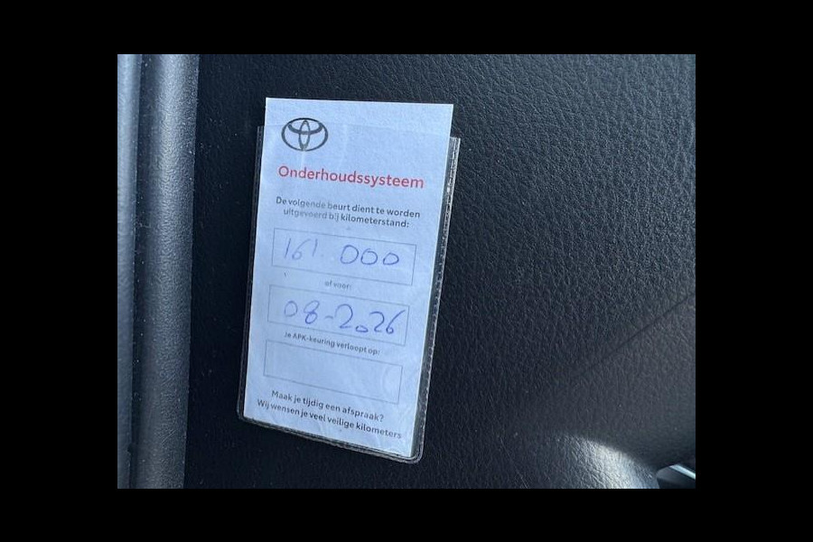 Toyota Yaris 1.5 VVT-i Aspiration - Dealer onderhouden -Navi