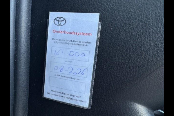 Toyota Yaris 1.5 VVT-i Aspiration - Dealer onderhouden -Navi