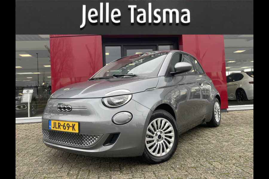 Fiat 500 Urban 42 kWh