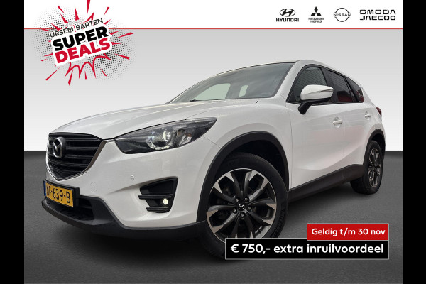Mazda CX-5 2.0 SkyActiv-G 165 GT-M Line 2WD | volleder | trekhaak | 1800KG trekgewicht