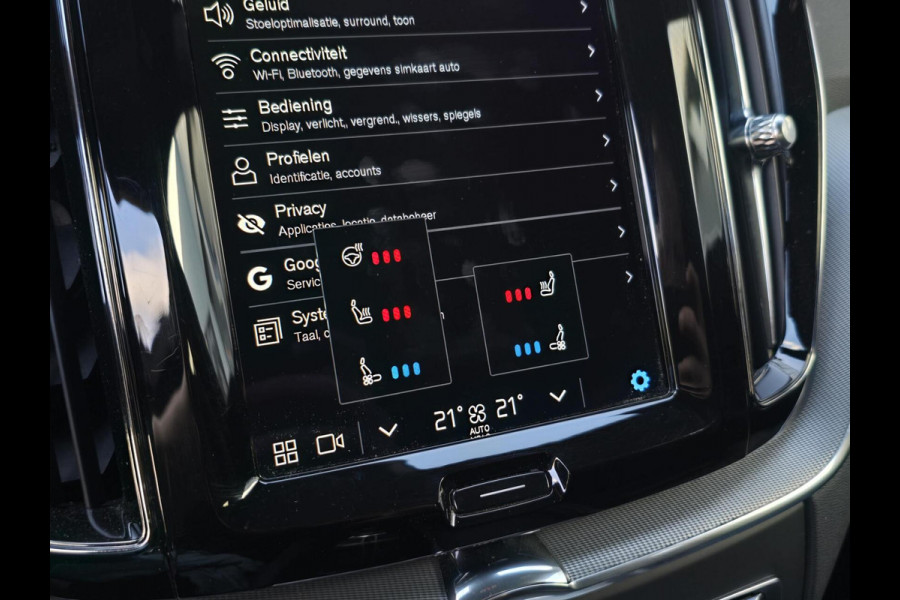 Volvo XC60 2.0 T8 Plug-in hybrid AWD R Design|Facelift!|PANO|HEADUP|HARMANKARDON