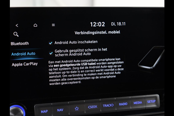 Hyundai Kona EV Fashion 64 kWh | Stoelverwarming | Head-Up | Camera | Carplay | Adaptive cruise | Navigatie | Keyless | Climate control