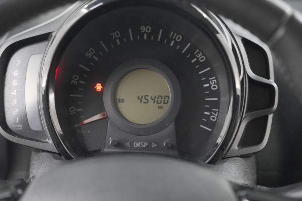 Citroën C1 1.0 VTi Shine | Camera | Airco | Navigatie | 5 deurs