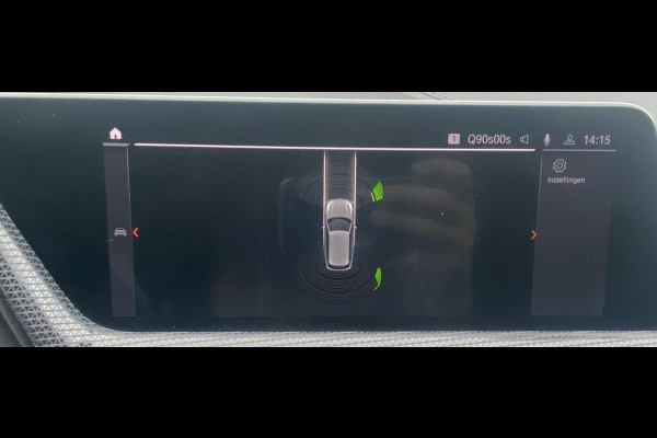 BMW 1-serie 118i High Executive M-sport/ Pano/ H&K/ VC/ Shadow/ Privacy