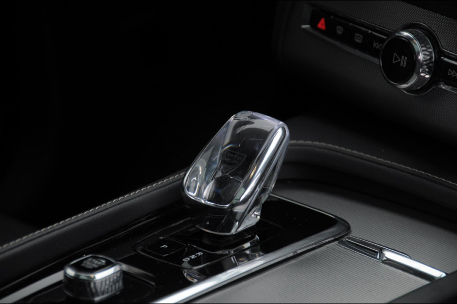 Volvo XC90 T8 455PK Automaat AWD Ultimate Bright / Bowers & Wilkins/ Luchtvering/ Semi elektrische trekhaak/ 360 camera/ Gelaagd glas/ 21'' velgen/ head-up display/ Standkachel