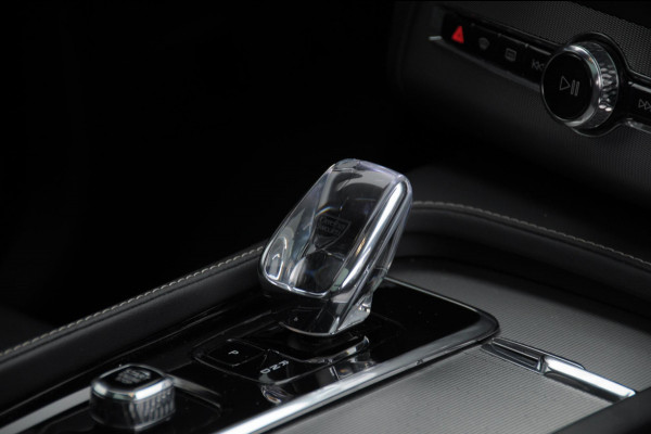 Volvo XC90 T8 455PK Automaat AWD Ultimate Bright / Bowers & Wilkins/ Luchtvering/ Semi elektrische trekhaak/ 360 camera/ Gelaagd glas/ 21'' velgen/ head-up display/ Standkachel