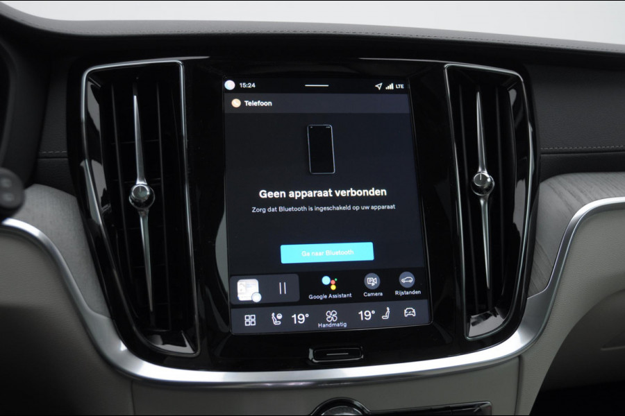 Volvo V60 T6 350PK Automaat AWD Ultra Bright / Massage stoelen / Long Range / 360 Camera / Harman Kardon audio / Head-up display / Panorama dak / Apple carplay / Android auto /