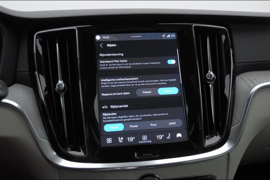 Volvo V60 T6 350PK Automaat AWD Ultra Bright / Massage stoelen / Long Range / 360 Camera / Harman Kardon audio / Head-up display / Panorama dak / Apple carplay / Android auto /