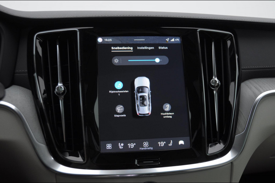 Volvo V60 T6 350PK Automaat AWD Ultra Bright / Massage stoelen / Long Range / 360 Camera / Harman Kardon audio / Head-up display / Panorama dak / Apple carplay / Android auto /
