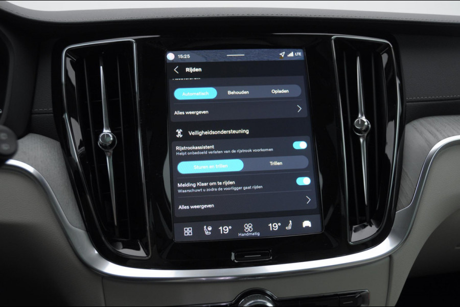 Volvo V60 T6 350PK Automaat AWD Ultra Bright / Massage stoelen / Long Range / 360 Camera / Harman Kardon audio / Head-up display / Panorama dak / Apple carplay / Android auto /