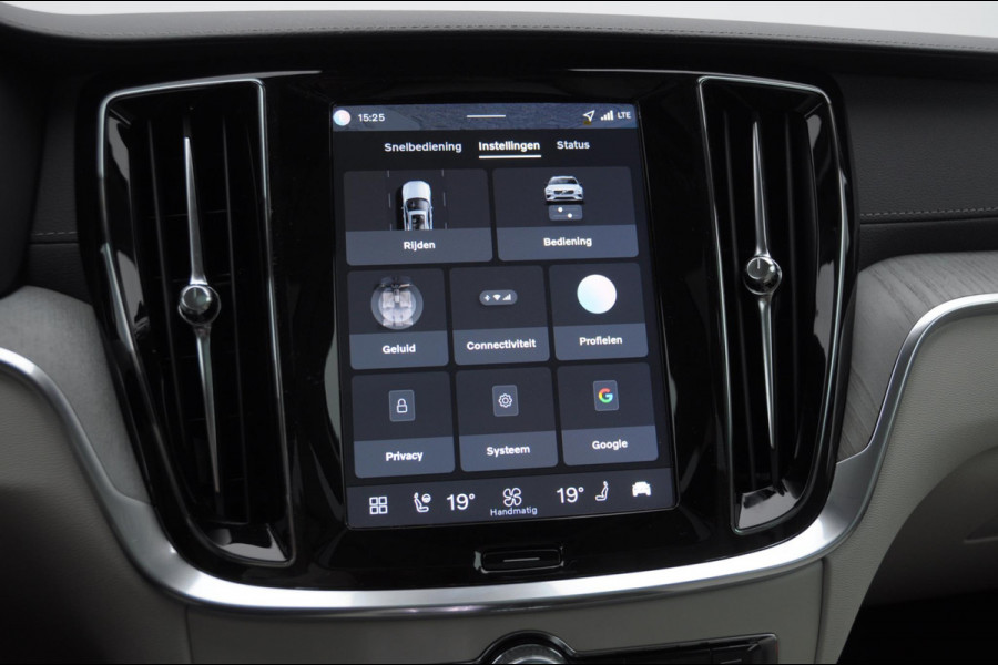 Volvo V60 T6 350PK Automaat AWD Ultra Bright / Massage stoelen / Long Range / 360 Camera / Harman Kardon audio / Head-up display / Panorama dak / Apple carplay / Android auto /
