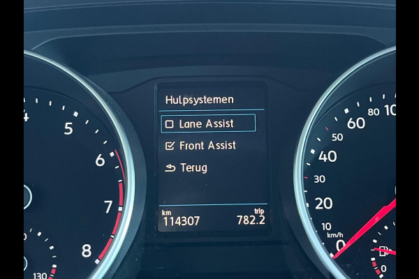 Volkswagen Tiguan 1.4 TSI Comfortline R-Line, Automaat, Camera, CarPlay, Trekhaak, Pano