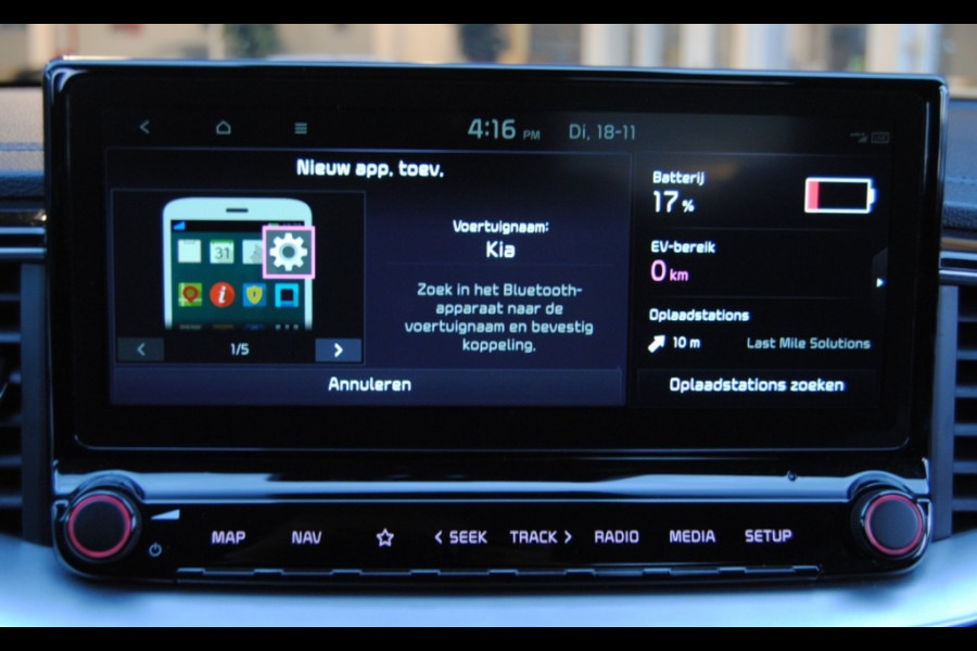 Kia Xceed 1.6 GDi PHEV DynPlL|| Apple Carplay! Adaptive-Cruise