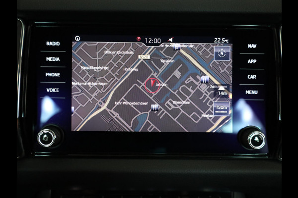 Škoda Kodiaq 1.5 TSI Limited Business Edition 150 pk Automaat (DSG) | Navigatie | Parkeersensoren | Achteruitrijcamera | Keyless | LED koplampen | Elektr. achterklep |