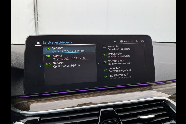 BMW 5 Serie Touring 530e xDrive M-sport HUD Laser Memory 4wielsturing Pano Business Edition Plus