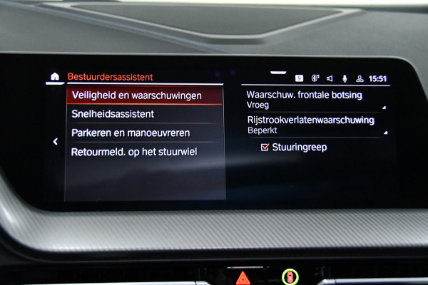 BMW 1-serie 118i High Executive, Pano, Sfeerverlichting, Applecarplay