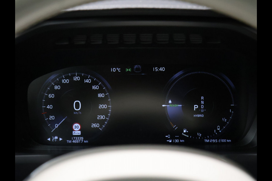 Volvo XC90 2.0 T8 Recharge AWD Inscription Exclusive [7-ZITS, LUCHTVERING FOUR-C, SCHUIFKANTELDAK, TREKHAAK INKLAPBAAR, MEMORY SEATS, APPLE CARPLAY, ANDROID, HARMAN/KARDON, HEAD-UP, 360 CAMERA, STUURVERWARMING, STOELVERWARMING, STOELVENTILATIE,