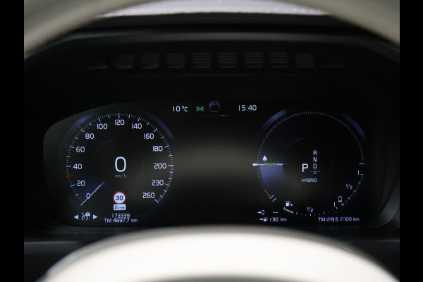 Volvo XC90 2.0 T8 Recharge AWD Inscription Exclusive [7-ZITS, LUCHTVERING FOUR-C, SCHUIFKANTELDAK, TREKHAAK INKLAPBAAR, MEMORY SEATS, APPLE CARPLAY, ANDROID, HARMAN/KARDON, HEAD-UP, 360 CAMERA, STUURVERWARMING, STOELVERWARMING, STOELVENTILATIE,