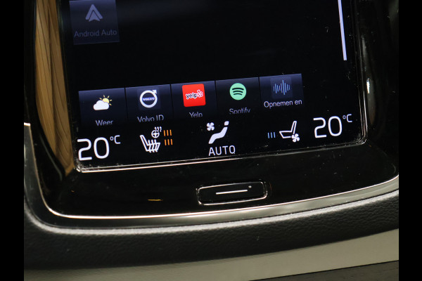 Volvo XC90 2.0 T8 Recharge AWD Inscription Exclusive [7-ZITS, LUCHTVERING FOUR-C, SCHUIFKANTELDAK, TREKHAAK INKLAPBAAR, MEMORY SEATS, APPLE CARPLAY, ANDROID, HARMAN/KARDON, HEAD-UP, 360 CAMERA, STUURVERWARMING, STOELVERWARMING, STOELVENTILATIE,