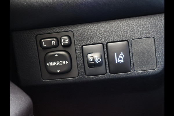 Toyota RAV4 2.5 HYBRID AWD 4WD DYNAMIC *INCL. BTW* DEALER ONDERHOUDEN 1e EIGENAAR + TREKHAAK 1650 KG