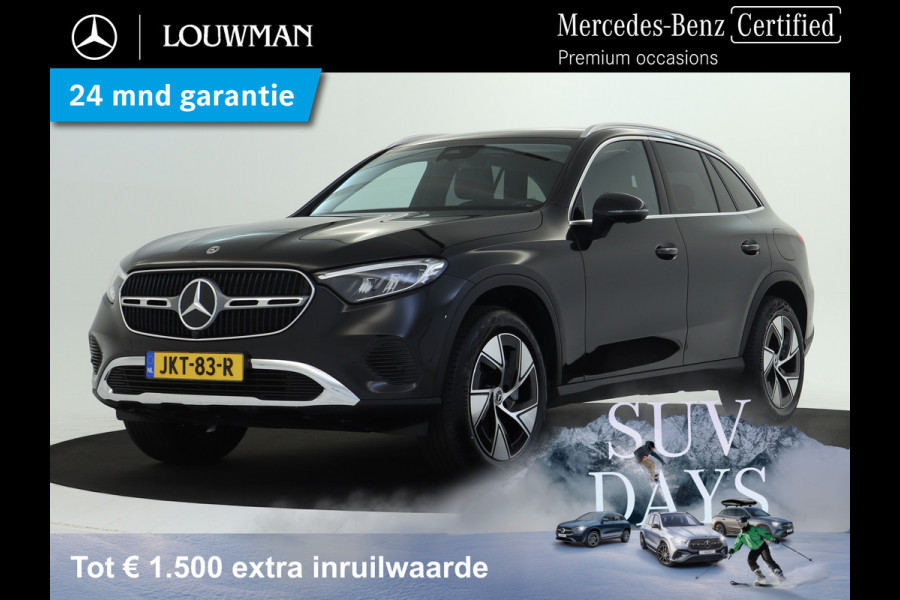 Mercedes-Benz GLC 300 e 4MATIC Plug-In Hybride Trekhaak | Sfeerverlichting | 19 Inch Velgen | Stuur en Stoelverwarming | Memory Voorstoelen. Inclusief 24 maanden MB Certified garantie voor Europa.