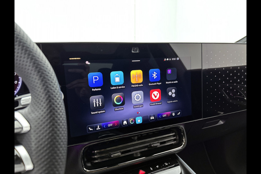 Mercedes-Benz CLA-Klasse 250+ Launch Edition 85 kWh | Nightpakket | Adaptieve Cruisecontrol | Multibeam LED | Warmtepomp | Antidiefstal pakket URBAN GUARD | Smartphone integratie | Memorypakket | Sierdelen aluminium |