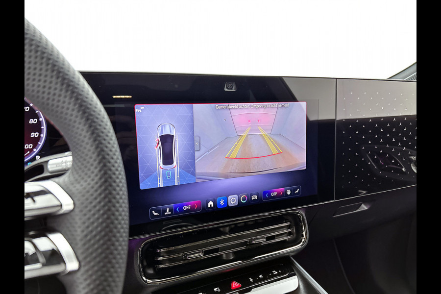 Mercedes-Benz CLA-Klasse 250+ Launch Edition 85 kWh | Nightpakket | Adaptieve Cruisecontrol | Multibeam LED | Warmtepomp | Antidiefstal pakket URBAN GUARD | Smartphone integratie | Memorypakket | Sierdelen aluminium |