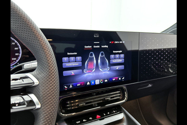 Mercedes-Benz CLA-Klasse 250+ Launch Edition 85 kWh | Nightpakket | Adaptieve Cruisecontrol | Multibeam LED | Warmtepomp | Antidiefstal pakket URBAN GUARD | Smartphone integratie | Memorypakket | Sierdelen aluminium |