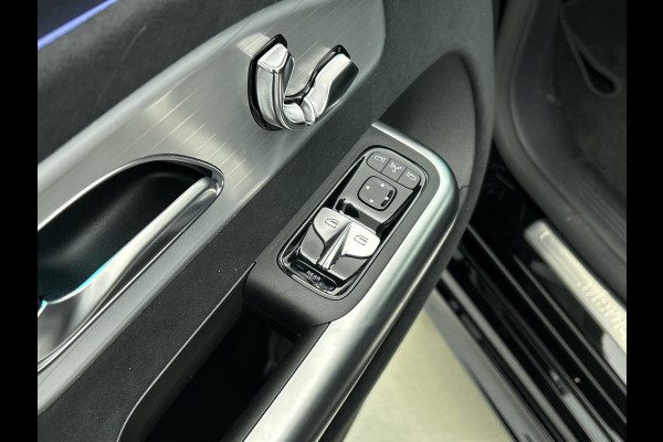 Mercedes-Benz CLA-Klasse 250+ Launch Edition 85 kWh | Panoramadak | Adaptieve cruisecontrol | Warmtepomp | Memorypakket voorstoelen | GUARD 360° vehicle protection | Nightpakket | 19 inch AMG velgen |