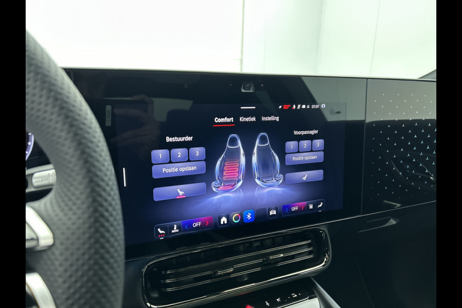 Mercedes-Benz CLA-Klasse 250+ Launch Edition 85 kWh | Panoramadak | Adaptieve cruisecontrol | Warmtepomp | Memorypakket voorstoelen | GUARD 360° vehicle protection | Nightpakket | 19 inch AMG velgen |