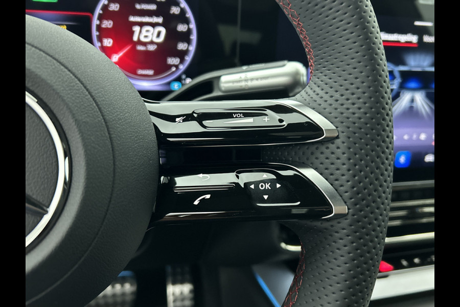 Mercedes-Benz CLA-Klasse 250+ Launch Edition 85 kWh | Panoramadak | Adaptieve cruisecontrol | Warmtepomp | Memorypakket voorstoelen | GUARD 360° vehicle protection | Nightpakket | 19 inch AMG velgen |